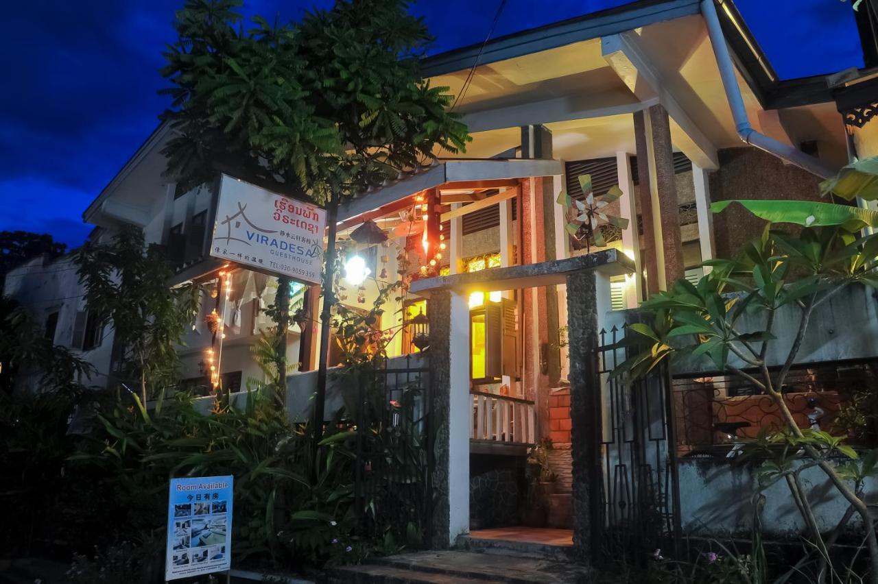 Viradesa Guesthouse Luang Prabang Eksteriør billede